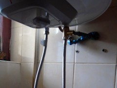 Servis bojlera Jajinci